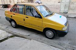 سايبا 131